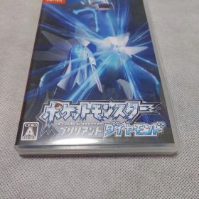 NintendoSwitchソフト、ポケットモンスター ブリリアントダイヤモンド