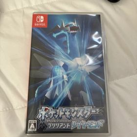 ポケットモンスター ブリリアントダイヤモンド
