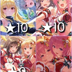 ダイヤ12万5100個【最強初期アカ To LOVEるコラボ4種コンプ】 | アイドリープライド(アイプラ)のアカウントデータ、RMTの販売・買取一覧