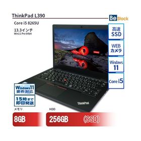 中古 ノートパソコン Lenovo レノボ ThinkPad L390 20NSS24700 Core i5 メモリ：8GB 6ヶ月保証