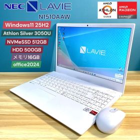 NEC LAVIE N15/Athlon Silver/16GB/SSD+HDD