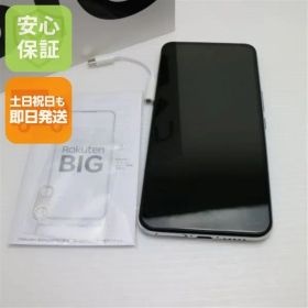 超美品 Rakuten BIG ホワイト 即日発送 スマホ 白ロム 楽天 土日祝発送OK 04000