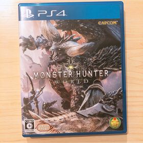 モンスターハンター(MONSTER HUNTER)のモンスターハンター：ワールド(家庭用ゲームソフト)
