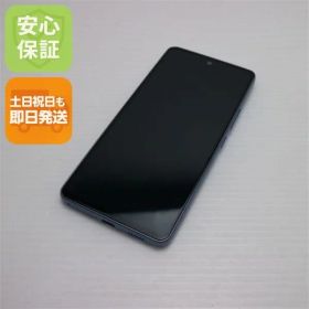 新品同様 Galaxy A53 5G SC-53C オーサムブルー スマホ 白ロム 土日祝発送OK 09000