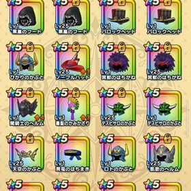 頭、鎧上 | ドラクエウォークのアカウントデータ、RMTの販売・買取一覧