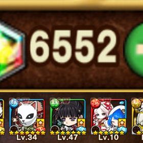 ✨ 錆兎,セツナ&エーテル,ダイアモンド所持✨虹結晶6550所持 即購入✅ | ポコダン(ポコロンダンジョンズ)のアカウントデータ、RMTの販売・買取一覧