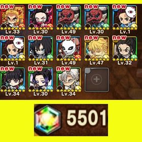 🌸初期垢🌸石５５００個🌸鬼滅の刃一段コンプ 運６５up | ポコダン(ポコロンダンジョンズ)のアカウントデータ、RMTの販売・買取一覧