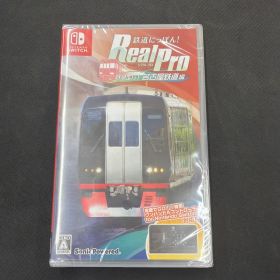 鉄道にっぽん！RealPro 特急走行！名古屋鉄道編