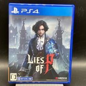 PS4 Lies of P