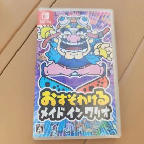 Switch おすそわける メイドインワリオ