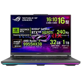 ASUS 16型 ゲーミングノートパソコン ASUS ROG Strix G16 (Ryzen 9/メモリ 32GB/SSD 1TB/GeForce RTX 5070Ti) G614FR-R9X3D5070TI 返品種別A
