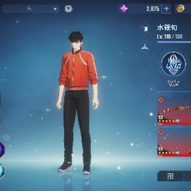 課金 強垢 | 俺アラ(俺だけレベルアップな件：ARISE)のアカウントデータ、RMTの販売・買取一覧