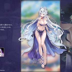 璃央 祈願の巻物×5 装飾品×3 | 雀魂 じゃんたまのアカウントデータ、RMTの販売・買取一覧