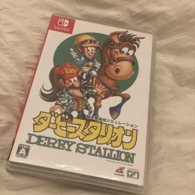 ダービースタリオン DERBY STALLION