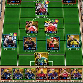 121モドリッチ、120グリマルド | eFootball ウイコレのアカウントデータ、RMTの販売・買取一覧