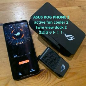 rog phone 2 8/128★cooler &twinviewdock