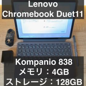 Lenovo Chromebook IdeaPad Duet 11