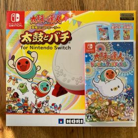 太鼓の達人ドンダフルフェスティバル 太鼓とバチセット