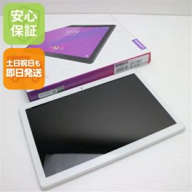 【中古】 新品同様 801LV Lenovo TAB5 ホワイト タブレット 本体 白ロム 中古 土日祝発送OK