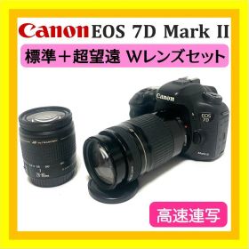 高速AF❣️ EOS 7D Mark II 超望遠Wレンズセット イベントに最適