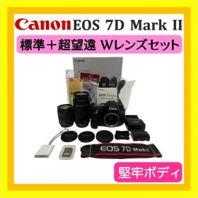 高速連写❣️ Canon EOS 7D Mark II 超望遠 USMレンズ