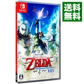 【中古】【全品10倍！12/5限定】Switch ゼルダの伝説 スカイウォードソード HD