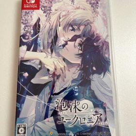 Switch 泡沫のユークロニア -trail- 通常版