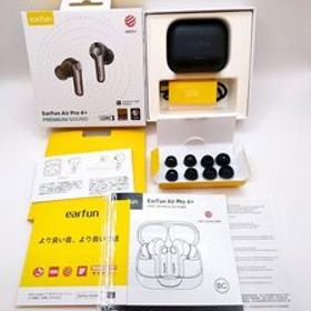 ワイヤレスイヤホン EarFun Air Pro 4+（プラス） ※オマケ
