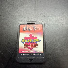 ポケットモンスター シールド HAC-008