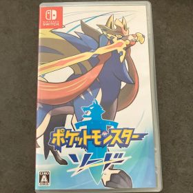 ポケットモンスター ソード Switch ソフト