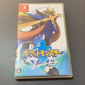 ポケットモンスター ソード