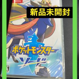 【Switch】ポケットモンスター ソード