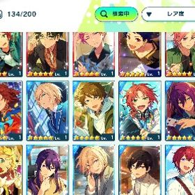 引退垢 | あんスタ(あんさんぶるスターズ！！Basic)のアカウントデータ、RMTの販売・買取一覧