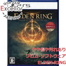 [bn:17] ELDEN RING(エルデンリング) PS5