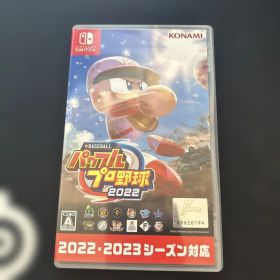 eBASEBALL パワフルプロ野球2022