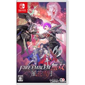 【新品】【お取り寄せ】[Switch] ファイアーエムブレム無双 風花雪月 通常版 コーエーテクモゲームス(20220624)