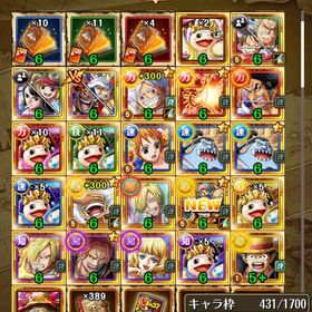 破格‼️現環境最強ルフィ2体所持‼️100連！！虹の宝石500個！！虹の宝石6500個+限定キャラ20-55体 Android版虹の宝石4900個+限定キャラ20-55体 IOS版IOS専用 虹石4900-6000個+限定キャラ18-55体（ランダム）【早く売りたいので大特価！！】本日ご購入でお値引きします！トレクル引退垢引退垢 IOS専用 廃課金データ 海賊レベル1000超えワンピーストレジャークルーズアカウント販売トレクル ★激安販売★ 商品リストからセルフセレクション⭐︎最終値下星⭐︎トレクル【引退】アカウントトレクルIOS専用 虹石4300-5000個+限定キャラ15-55体（ランダム）トレクルトレクル 廃課金アカウントIOS専用 虹石6500-8000個+限定キャラ50-80体（ランダム）トレクルAndroid専用 虹石9000-10000個+限定キャラ50-80体（ランダム）トレクル引退Android専用 虹石7500-8000個+5★6★ランダム人物120-150体トレクル11周年ナミ以外コンプ石垢引退11周年セミコンプトレクルアカウント販売iOS版 虹の宝石3890個前後 初期 アカウント3垢 Android専用 虹石3700〜4999個 初期垢 GWセール2垢 IOS専用 虹石3500〜4999個 初期垢 GWセール引退 格安 ランキングキャラ、フェス限多数所持2垢 IOS専用 虹石3500〜4999個 初期垢2垢 IOS専用 虹石3500〜4999個 初期垢引退品3垢 Android専用 虹石3700〜4999個 初期垢周年フェス限コンプ 超スゴフェス限定キャラ多数所持3垢 Android専用 虹石3600〜4999個 初期垢アカウント販売3垢 Android専用 虹石3700〜4999個 初期垢アカウント販売引退トレクル 引退品