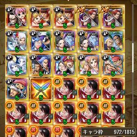 トレクル(引退垢)Android専用 虹石10500-12000個+限定キャラ85-120体（ランダム）Android専用 虹石9700-12000個+限定キャラ55-80体（ランダム）アカウント販売(Android)引退品新キャラコンプ、海賊祭限定キャラも多数所持！！本日のみ出品トレクル 引退アカトレクル引退トレクルワンピーストレジャークルーズAndroid専用 虹石5500-6000個+限定キャラ15-55体（ランダム）即対応 虹の宝石4500-5000個 Android専用！引退垢使ってあげてくださいアカウント販売 10周年シャンクス引退垢ですワンピース トレジャークルーズ1000万over課金最強垢！キャラほぼコンプ！このレベルの垢は他探...トレクル 懸賞金2500万以上です！ ランク330以上です！ 強キャ...引退垢引退垢 最新キャラほぼコンプ 星6 250↑ 前回絆決戦28位 GP全勝アカウント販売トレジャークルーズ引退アカです絆決戦VSホーキンス特攻全所持買わないでアカウント販売引退アカウント 星6キャラ191体 ルフィギア5 マリージョアサボ...アカウント販売即対応iOS専用 虹の宝石14個ガチャキャラ1007引退垢アカウント販売アカウント販売引退品大体キャラ保持トレクルアカウントワンピース トレジャークルーズ 引退トレクル楽しかった辞めるので出品します