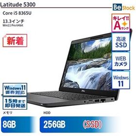 中古 ノートパソコン Dell デル 13インチ Latitude 5300 5300 Core i5 メモリ：8GB SSD搭載 6ヶ月保証
