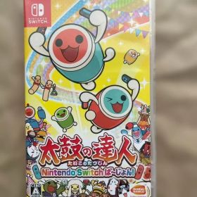 太鼓の達人 Nintendo Switch ば～じょん！