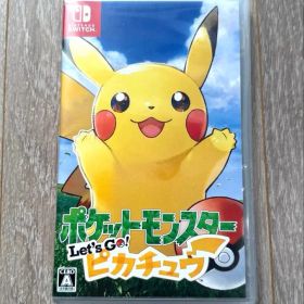 ポケットモンスター Let's Go! ピカチュウ Switch
