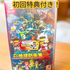 【新品・未開封品】 特典付 Switch 四角い地球に再びシカク現る!? デジボク地球防衛軍２