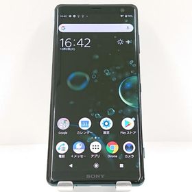 Xperia XZ3 801SO SoftBank フォレストグリーン 送料無料 即決 本体 c15794