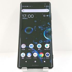 Xperia XZ3 801SO SoftBank ブラック 送料無料 即決 本体 c15797
