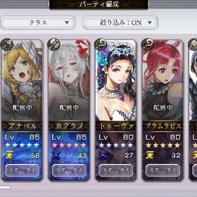 売ります！石100380こ＋ヴェルダンタ＋エニ＋シェンフ＋ユナ＋ASシンシア＋...即対応 クロノスの石77000~85000個+5★14~25体 初期アカウント【アナザーエデン】キャラクター・資源が毎日更新、即時対応アナザーエデン ★激安販売★ 商品リストからセルフセレクション最安値 人気キャラ 検索可 毎日更新 即時対応クロノスの石10200個+星5選択チケット1枚 初期アカウント『アナザーエデン』★最安値★組み合わせが多い★人気キャラ検索可能...クロノスの石83000個+5★19体 初期アカウント引退垢チルリル(ES)+クロノスの石73000個+ランダム5星12～18体 進行度：...最強序盤アカウントクロノスの石102000個+星5ランダム13体+✩5確定券1枚 初期アカウントシェンファ + クロノスの石91000個+ランダム5星14～22体 進行度：...クロノスの石77000個+✩5キャラ14体+✩5確定券1枚 初期アカウント【アナデン】初期垢 人気キャラ、選択肢多い、リーズナブルなお...クロノスの石78000個+星5ランダム16体 初期アカウントクロノスの石82000個+✩5キャラ19～22体 初期アカウント画像のいずれかのキャラ＋クロノスの石67000個+ランダム5★12~18体画像のいずれかのキャラ＋クロノスの石91000個+ランダム5★20~25体クロノスの石115000個+✩5キャラ16体+✩5確定券1枚 初期アカウントクロノスの石11000個 初期アカウント超激安 石20000以上 ニナ シオンES ニルヤ リナリア ユーイン シ...神垢 石67000以上 最強 新キャラ ニナ＋エトワール＋ヤクモ＋シェ...チルリル(ES)+クロノスの石73000個+ランダム5星12～18体 進行度：...セスタ(AS)+クロノスの石73000個+ランダム5星12～18体 進行度：第...クロノスの石11200-13000個+星5選択チケット1-5枚 初期アカウントセスタ(AS)+クロノスの石73000個+ランダム5星12～18体 進行度：...シェンファ + クロノスの石91000個+ランダム5星14～22体 進行度：...引退垢 キャラ多数 チルリル冥189など最強初期 引退垢アカウント販売エニ+クロノスの石91000個+ランダム5星14～22体 進行度：第2章終...即対応 クロノスの石115000~120000個+5★16~25体+5★自選券1枚 初期...アナデン 引退垢即対応 クロノスの石78000~85000個+5★16~25体+5★自選券1枚 初期ア...即対応 クロノスの石101000~110000個+5★13~20体+5★自選券1枚 初期...即対応 クロノスの石110000~120000個+5★16~25体+5★自選券1枚 初期...アナザーエデン引退もう引退します