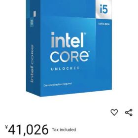 Intel core i5 14600K