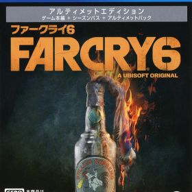 【中古】【18歳以上対象】ファークライ6 アルティメットエディション (限定版)ソフト:プレイステーション4ソフト／シューティング・ゲーム