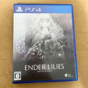 プレイステーション4(PlayStation4)のENDER LILIES エンダーリリィズ PS4 エンダーリリーズ(家庭用ゲームソフト)