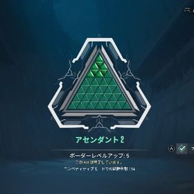 CS引退 最高ランクアセンダント2 スキン多数 | VALORANT(ヴァロラント)のアカウントデータ、RMTの販売・買取一覧