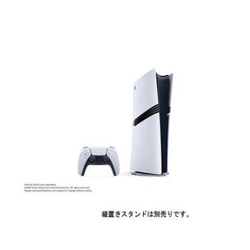 PlayStation(R)5 Pro 【PS5】 CFI-7000B01